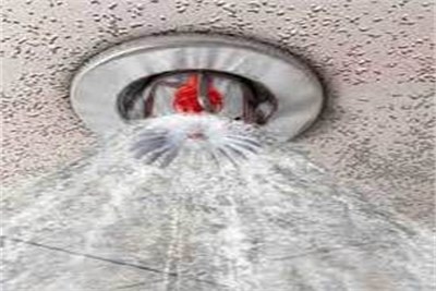 Water Sprinkler Fire Suppression